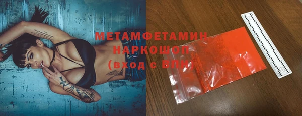 каннабис Карталы