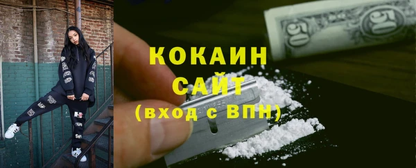 каннабис Карталы