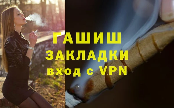 каннабис Карталы