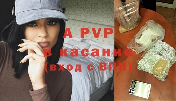 не бодяженный Кукмор