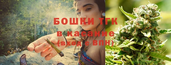 mdma Касимов