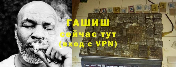 марки nbome Вязьма