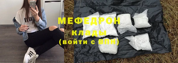 марки nbome Вязьма