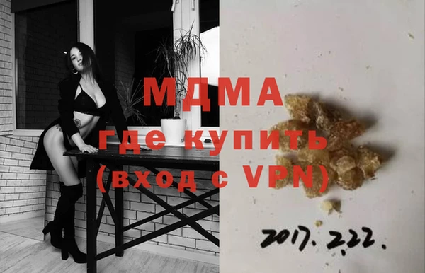 каннабис Карталы
