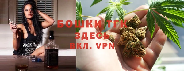 mdma Касимов